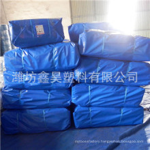 PE Tarpaulin, Tarpaulin, Tarp, Truck Cover